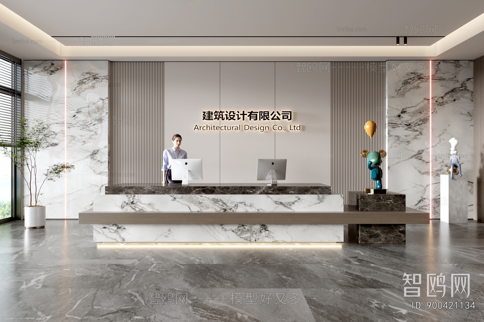 Modern Office Reception Desk