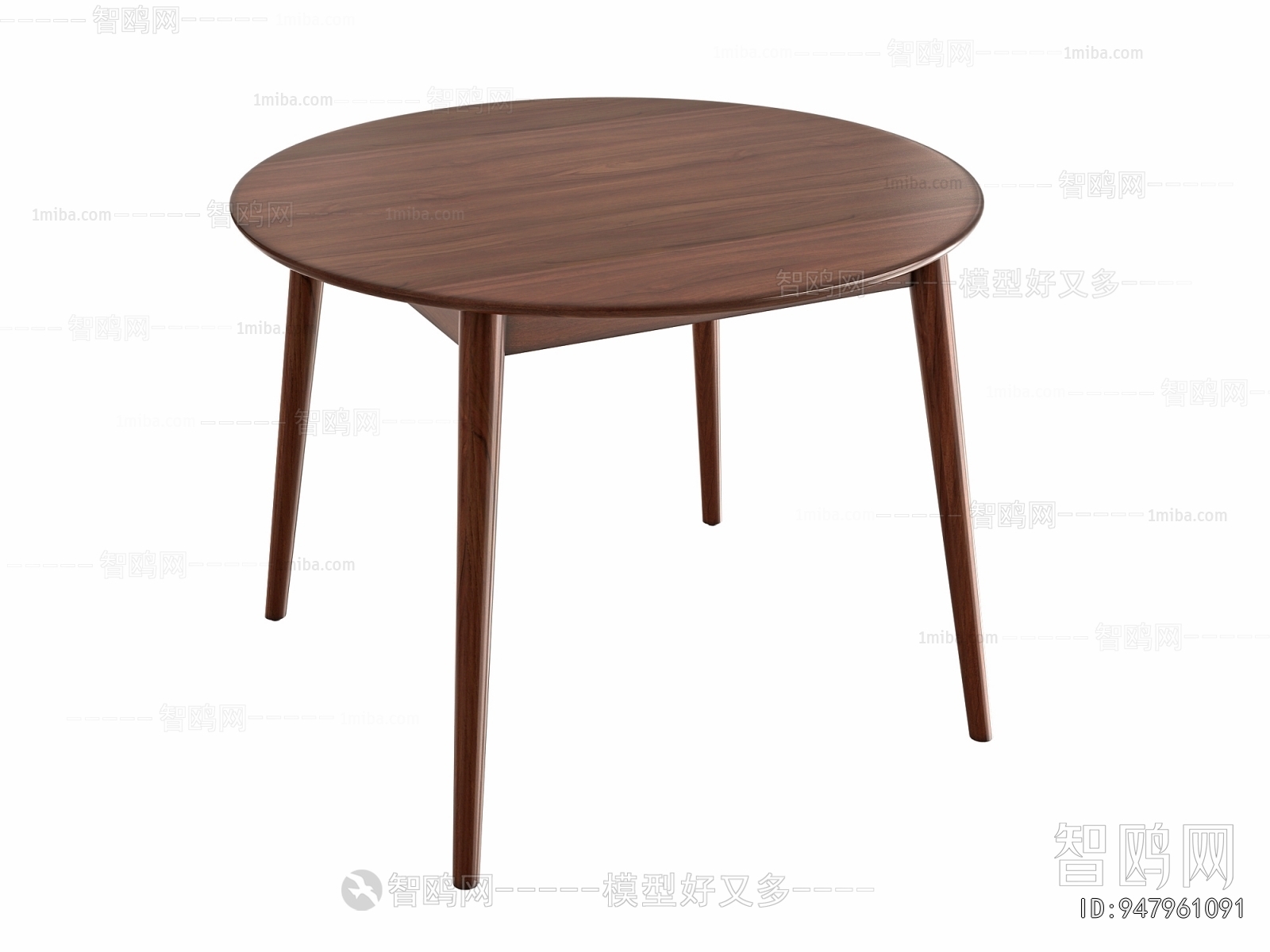 Modern Dining Table