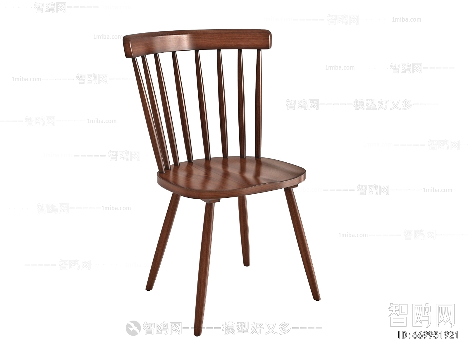 Modern Dining Chair