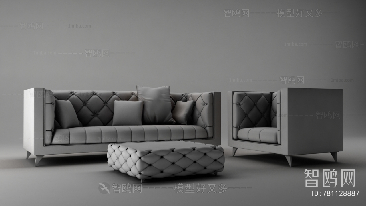 Modern Sofa Combination