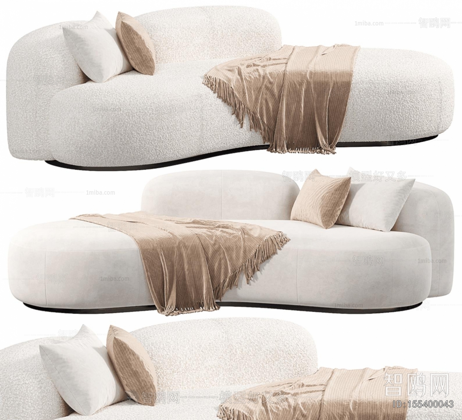 Modern Curved Sofa