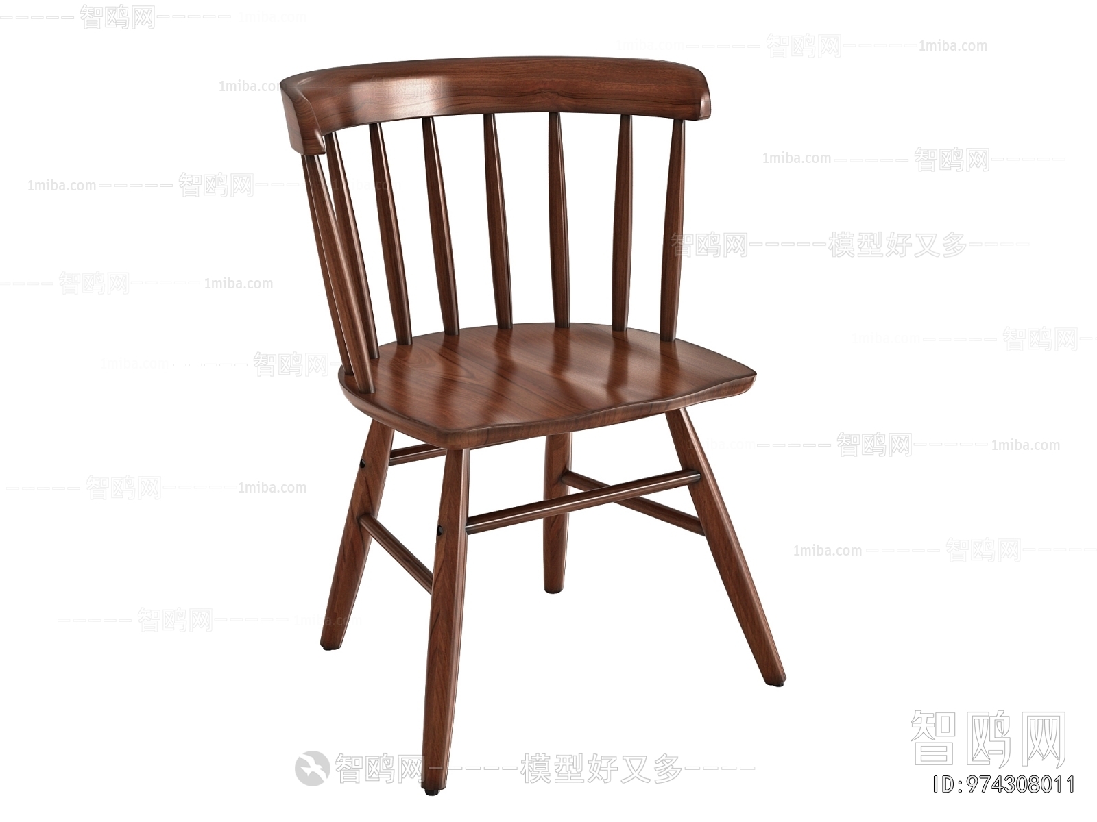 Modern Dining Chair