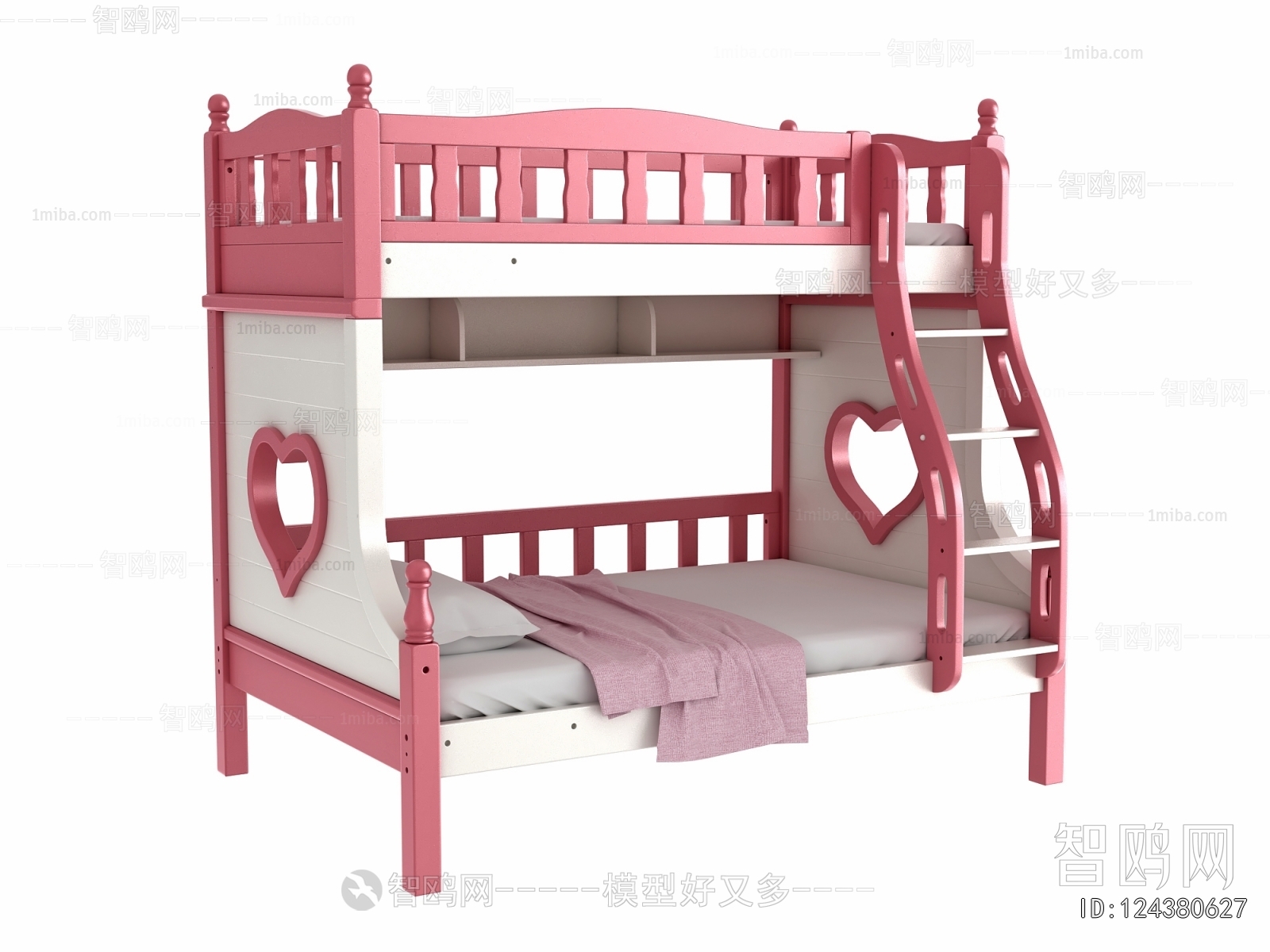 Modern Bunk Bed