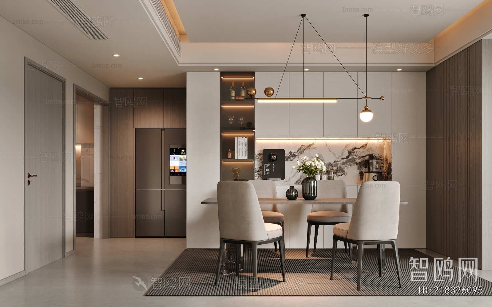 Modern Dining Room