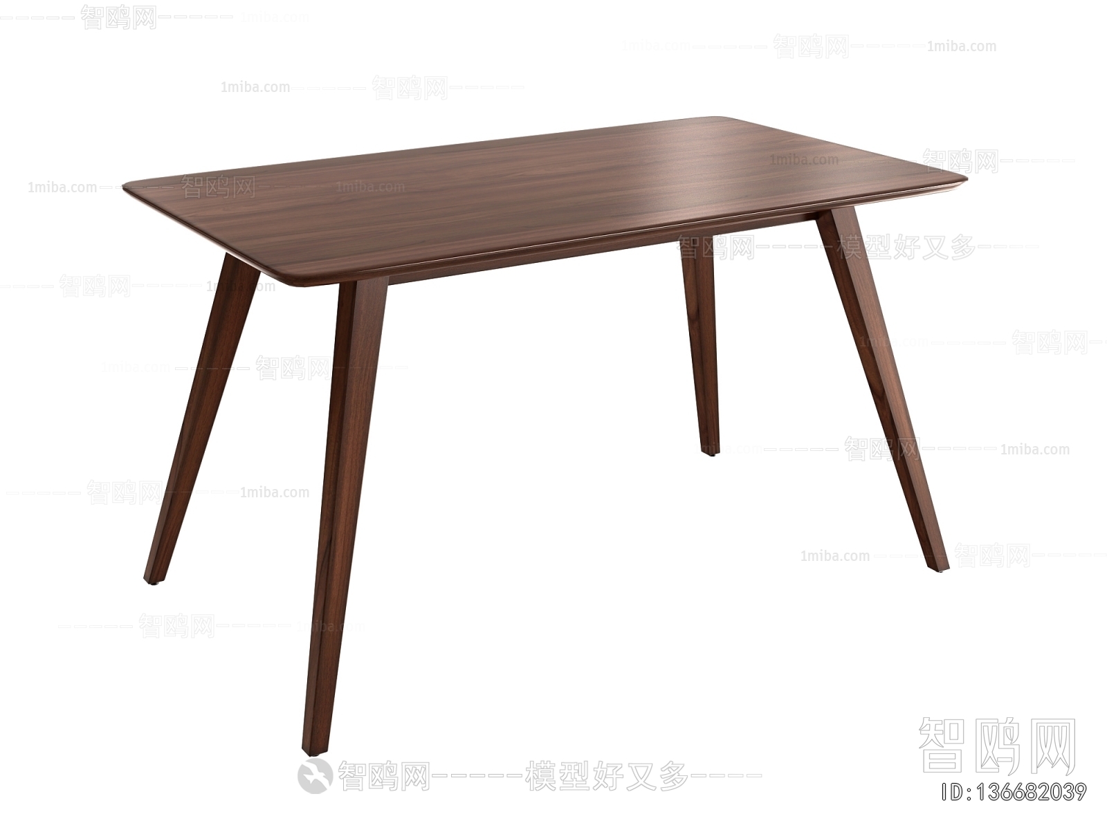 Modern Dining Table