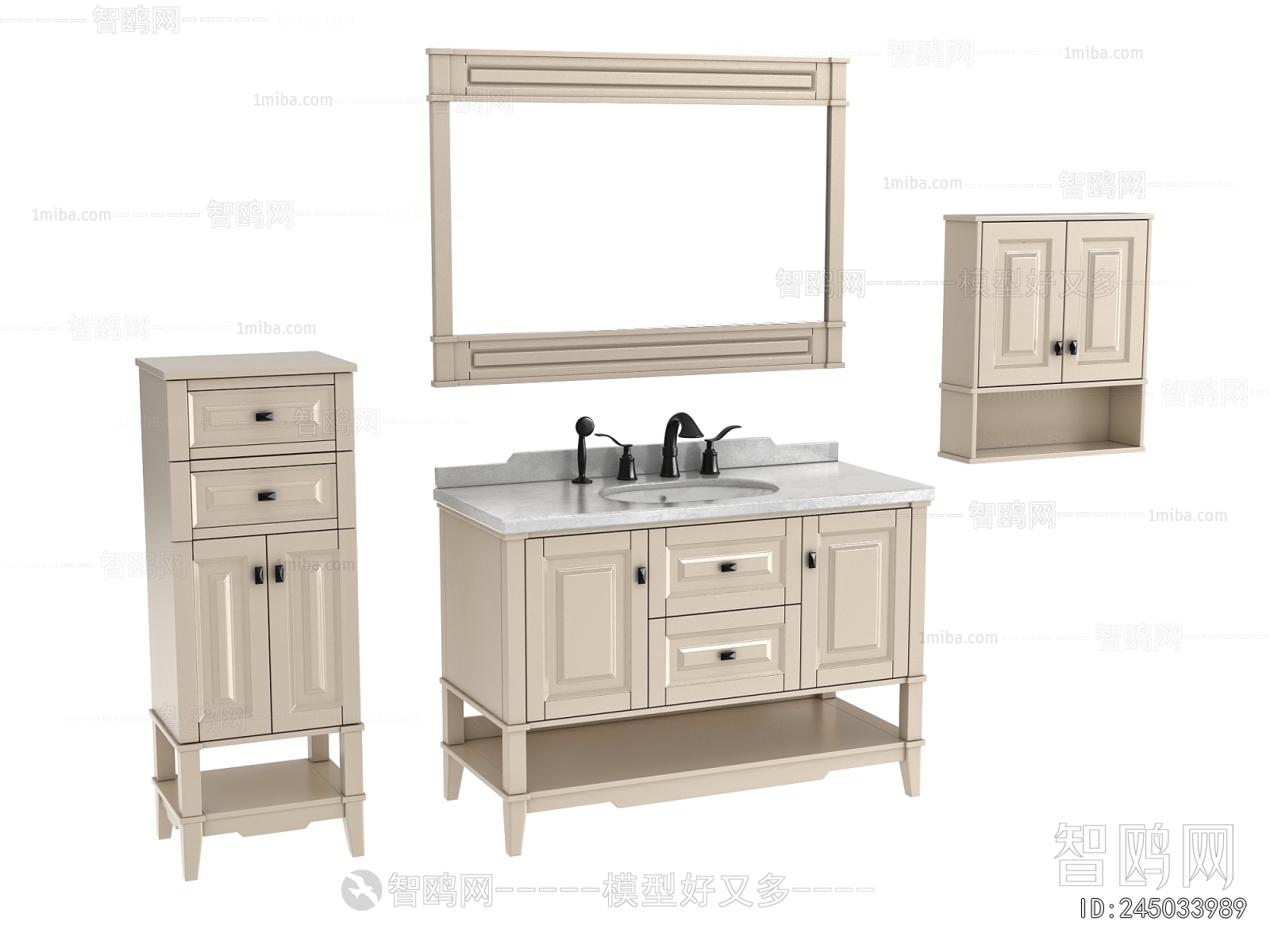 Modern Bathroom Cabinet