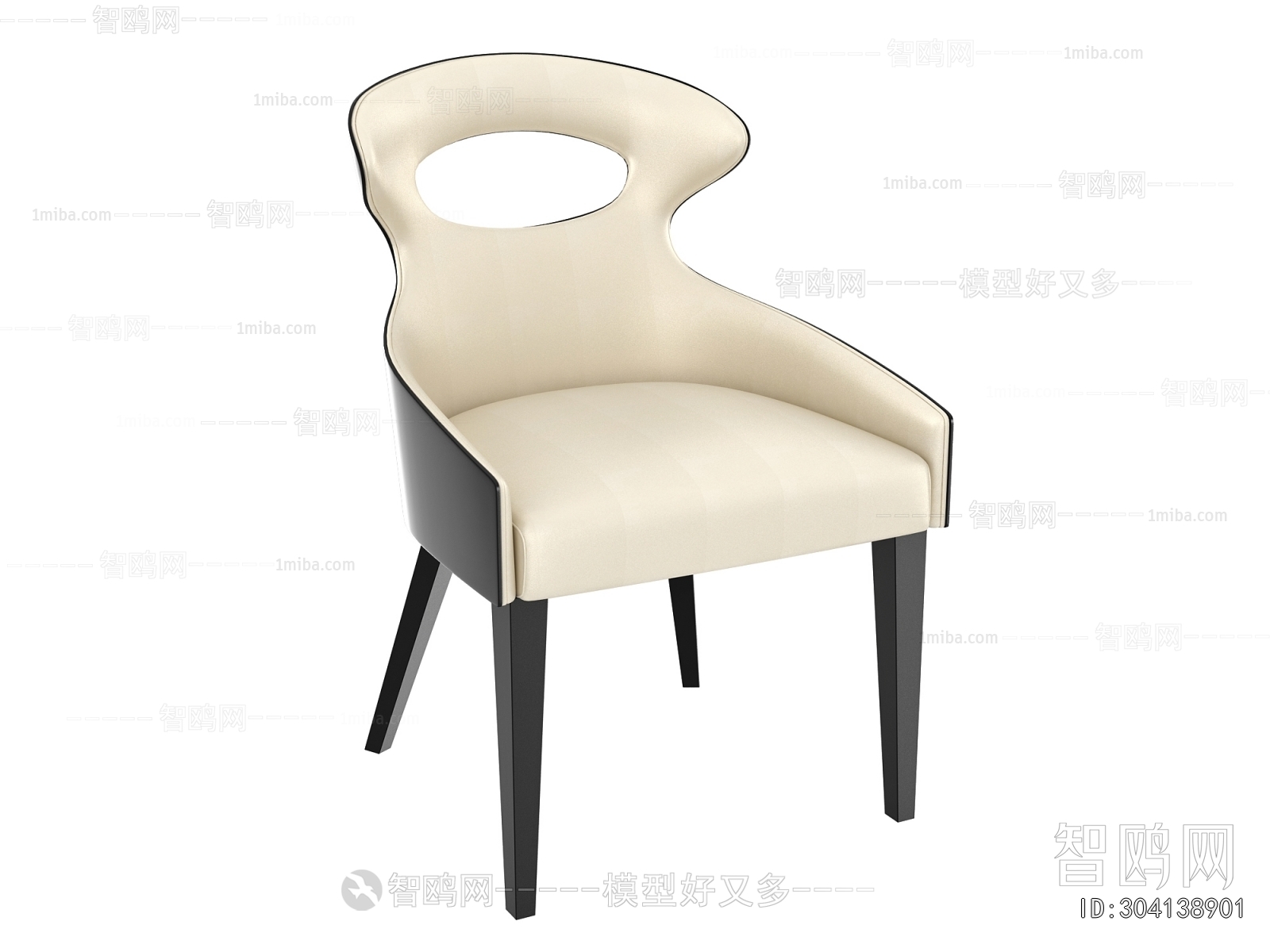 Modern Dining Chair