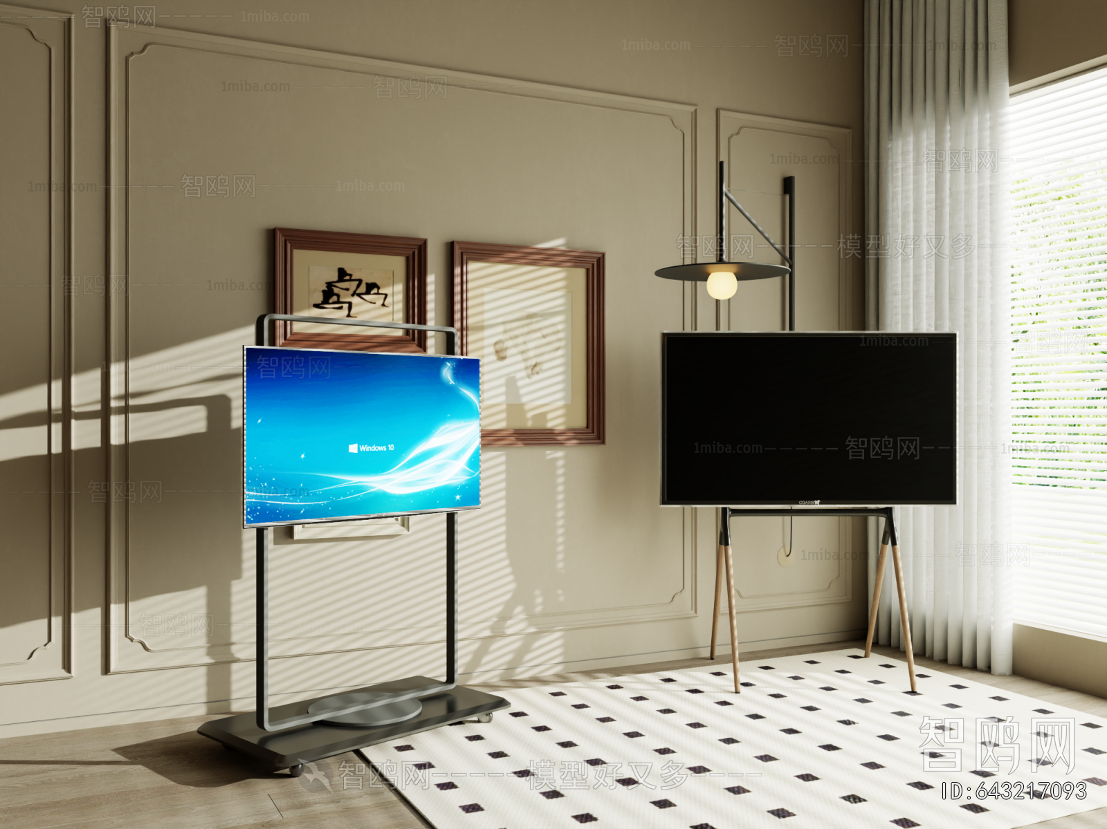 Modern TV Set