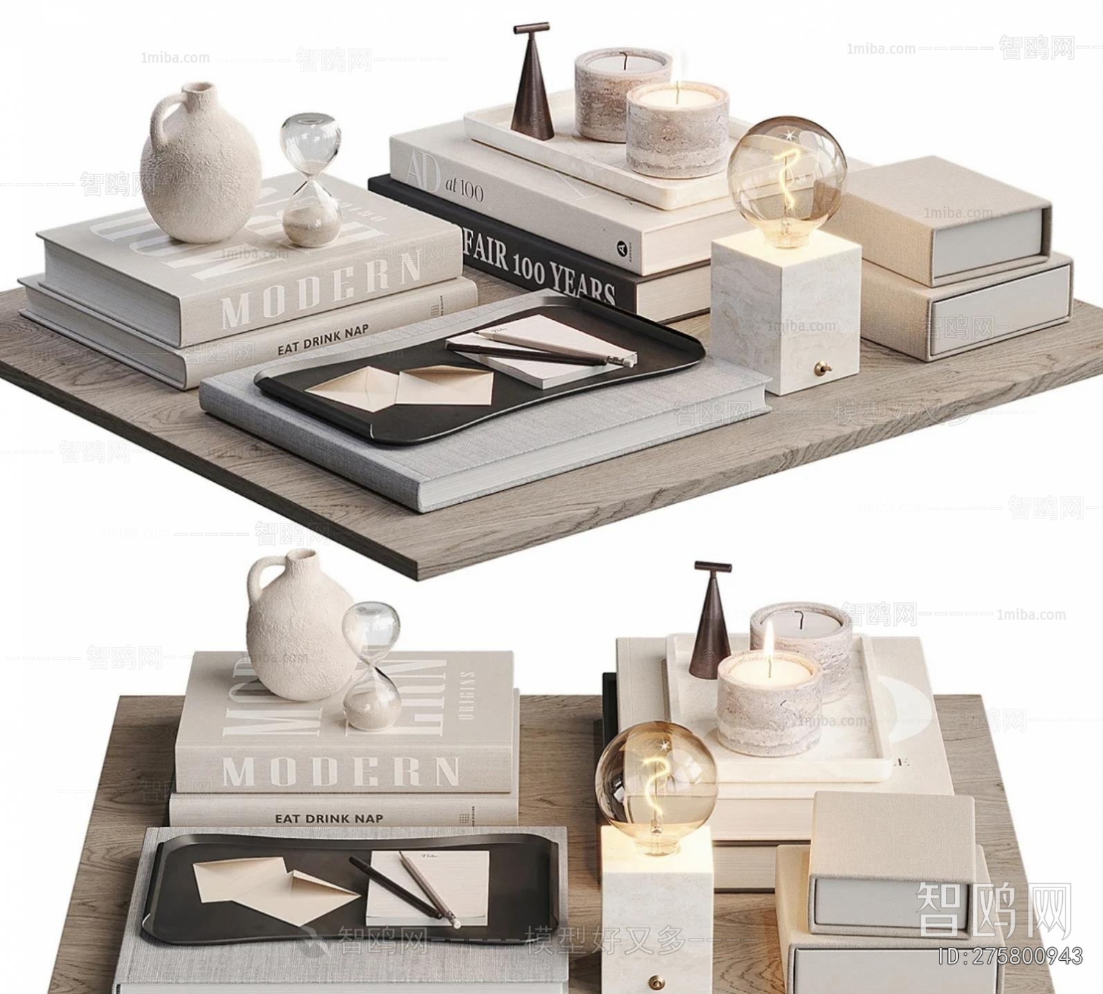 Modern Decorative Set