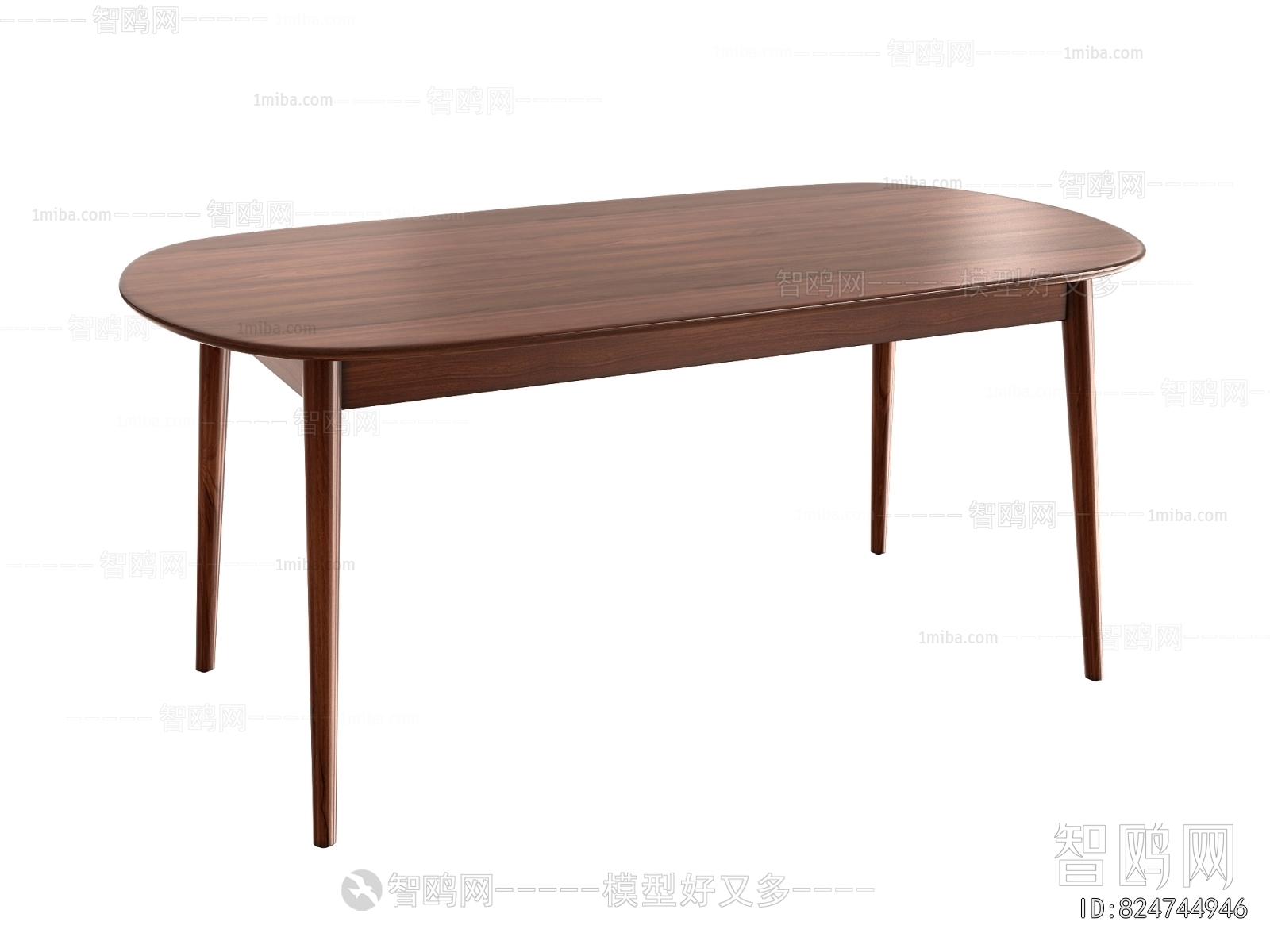 Modern Dining Table