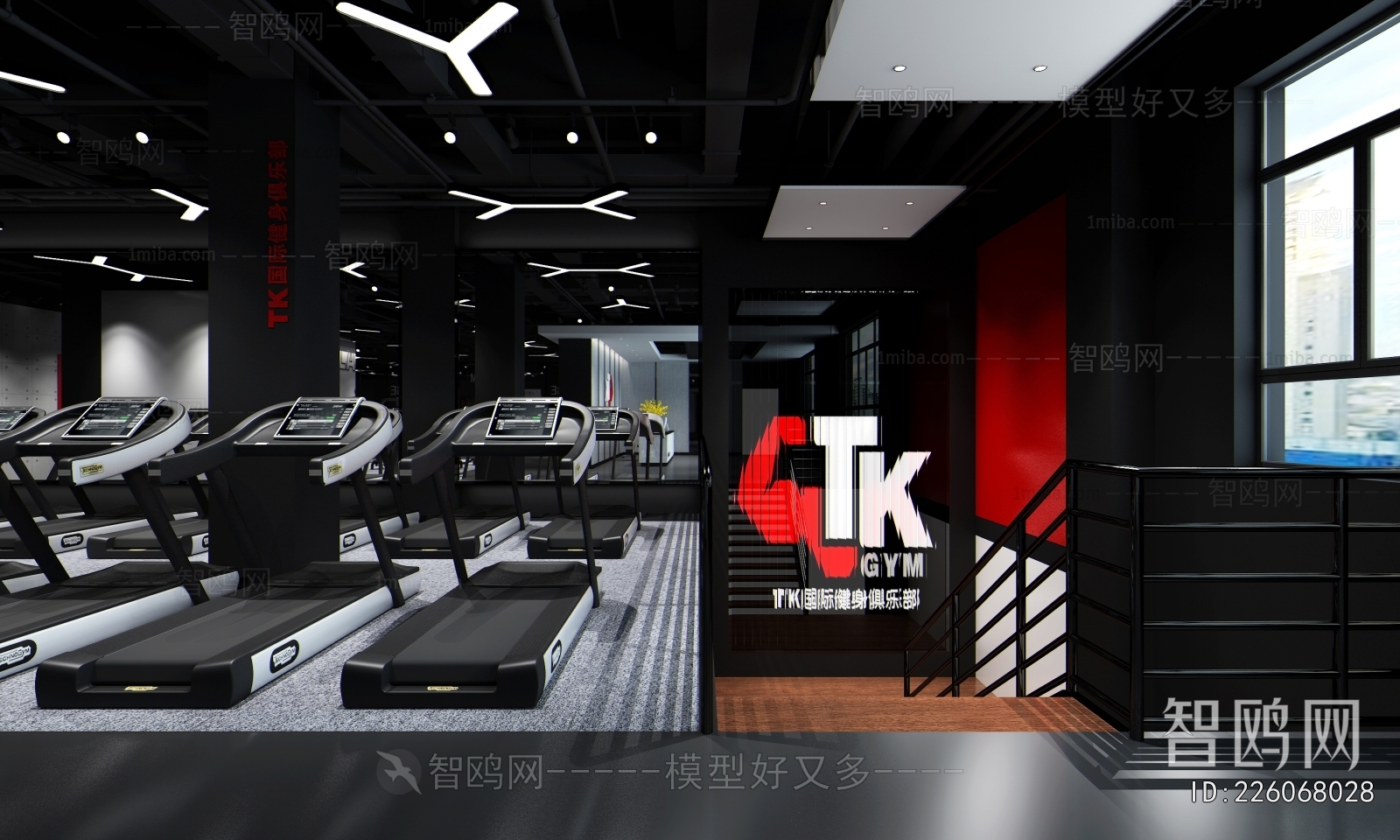 Industrial Style Gym