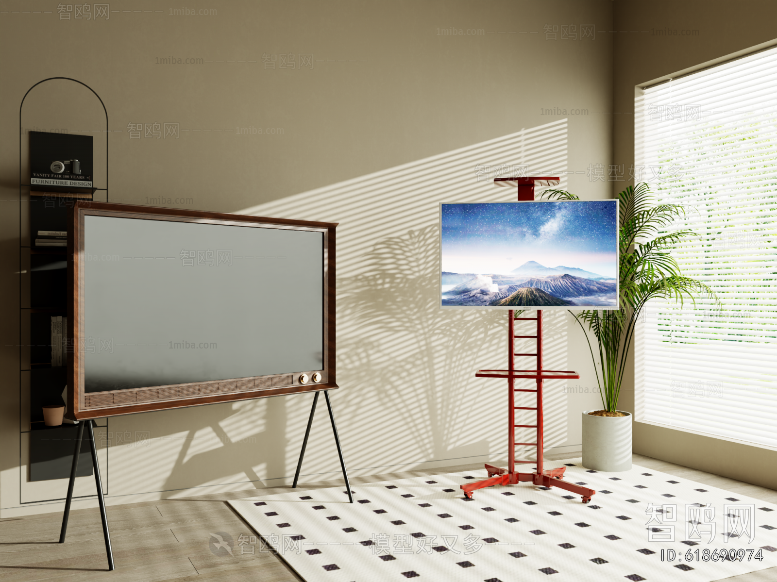 Modern TV Set