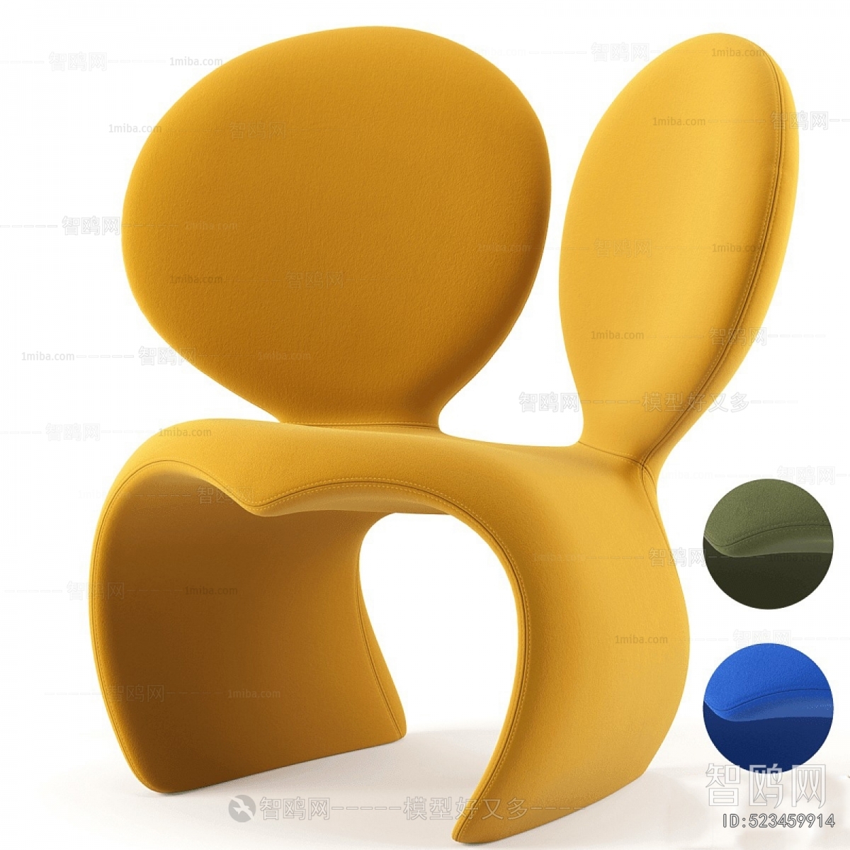 Modern Children Chair