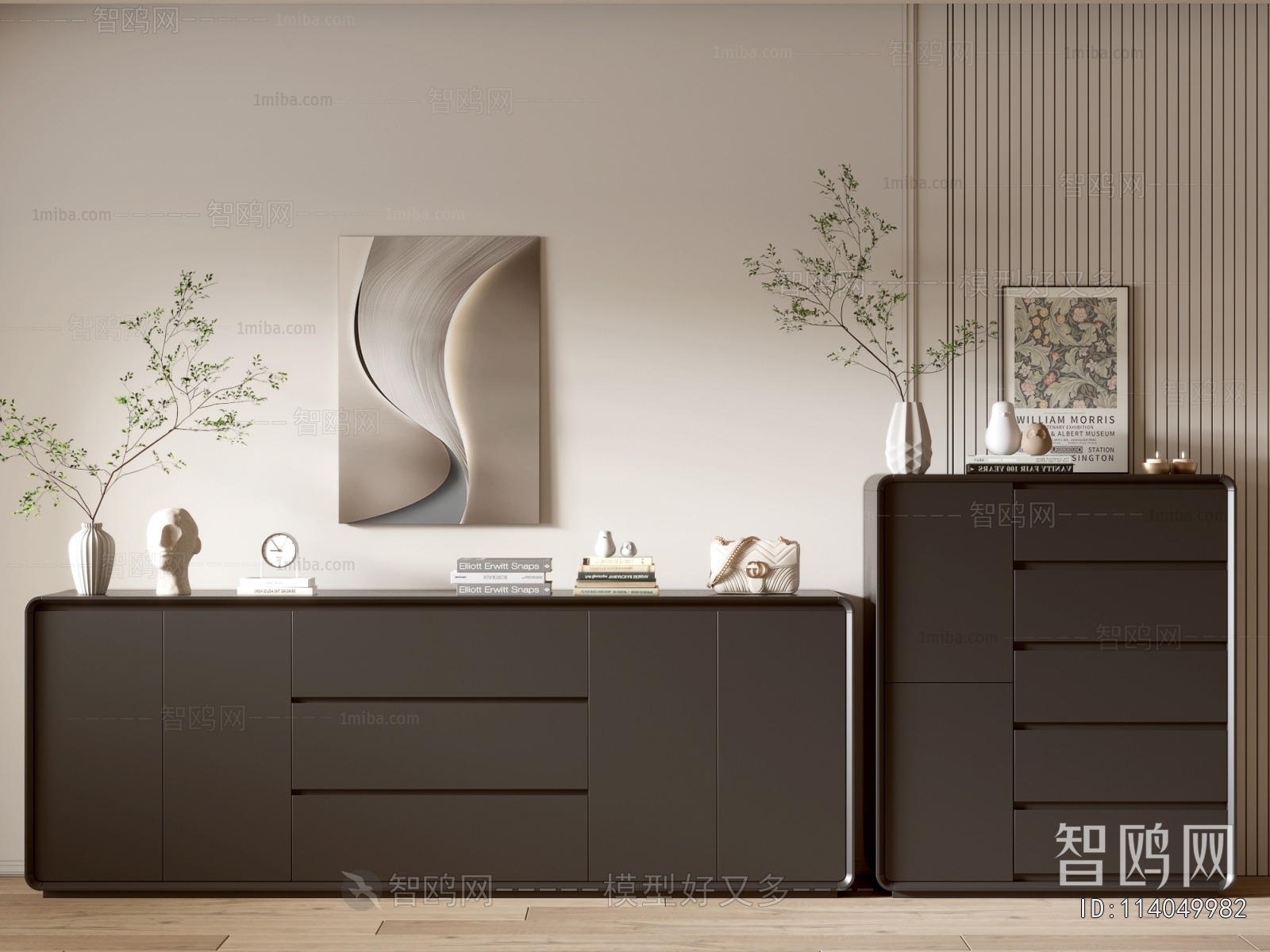 Modern Side Cabinet/Entrance Cabinet