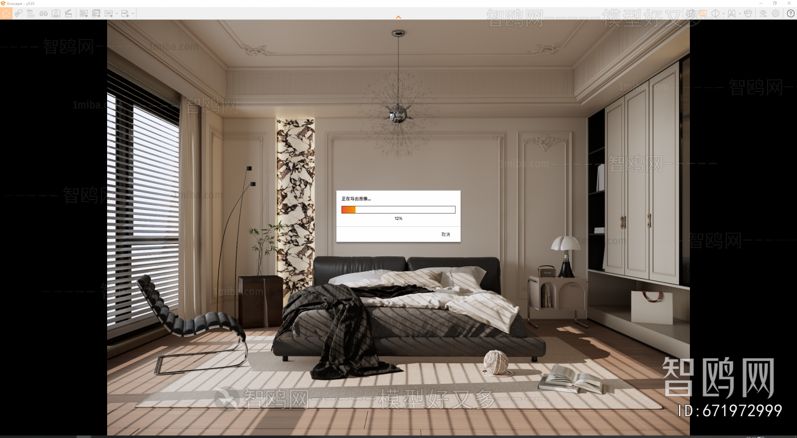 French Style Bedroom