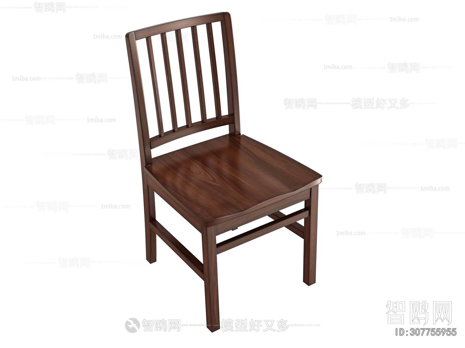 Modern Single Chair