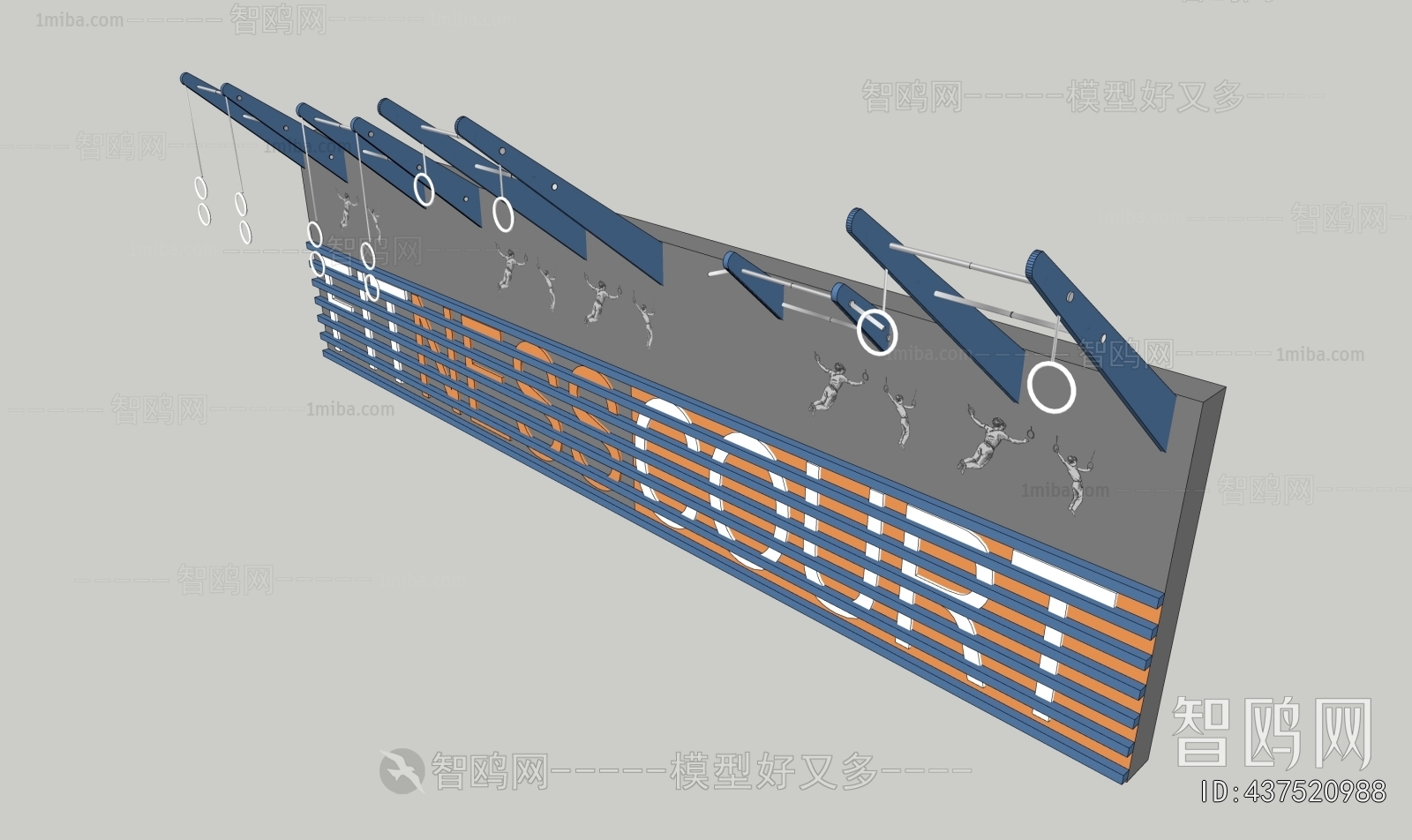 现代户外健身器材