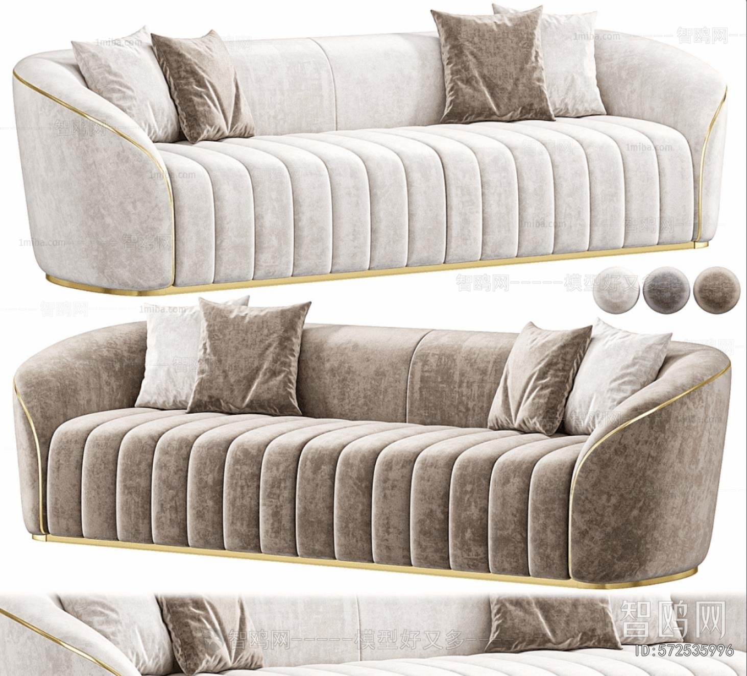 Modern Multi Person Sofa