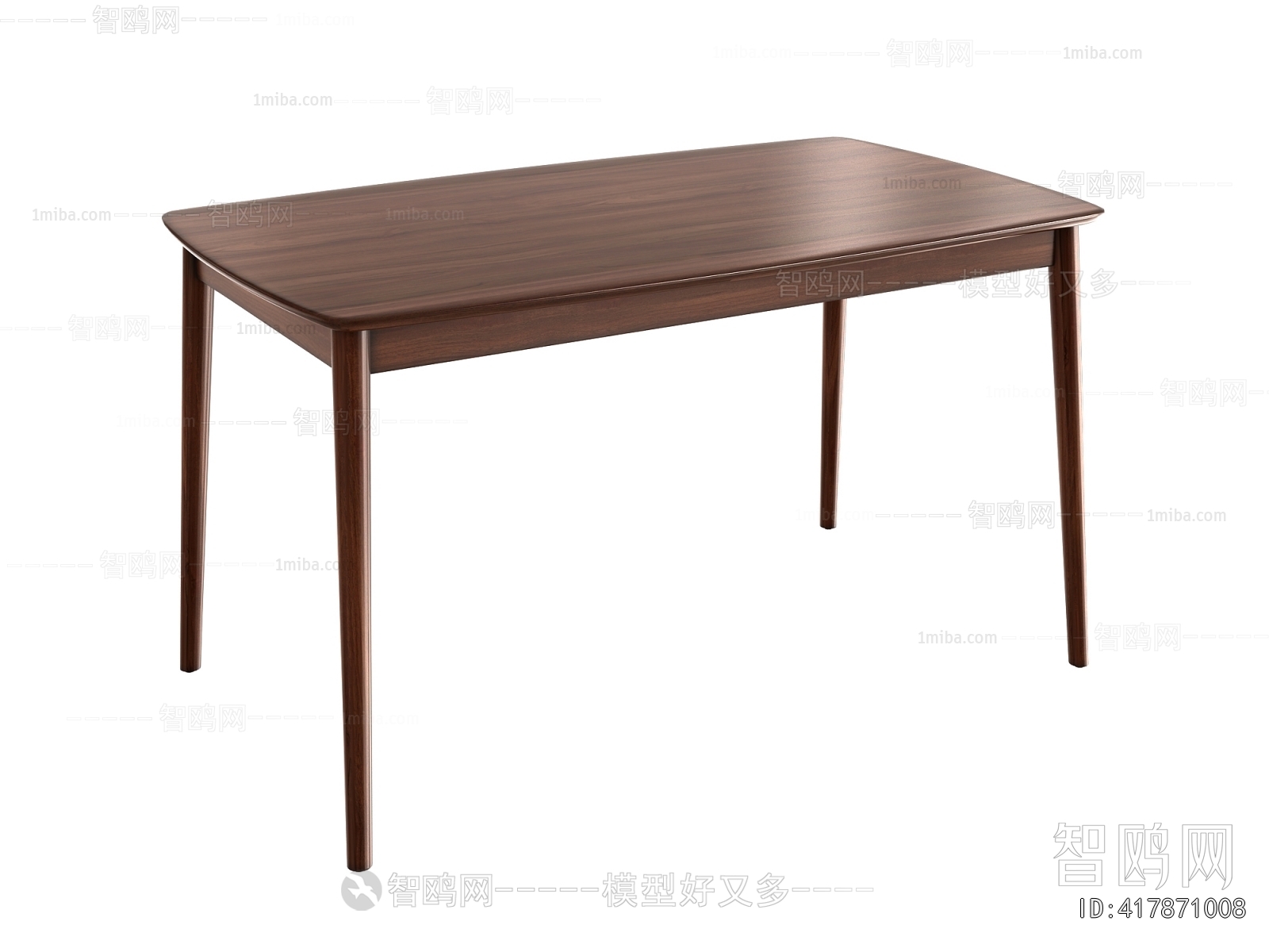 Modern Dining Table