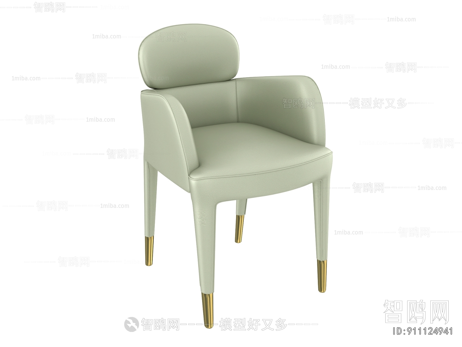 Modern Dining Chair