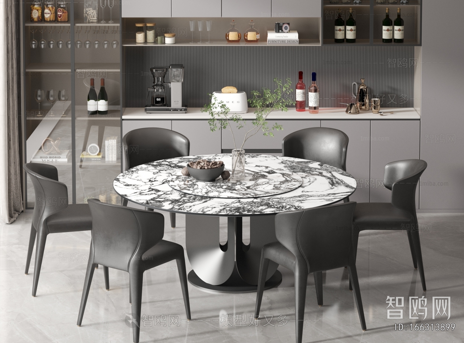 Modern Dining Table And Chairs