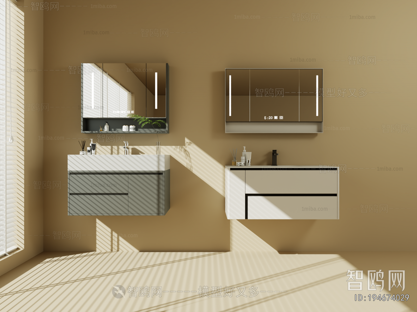 Modern Bathroom Cabinet