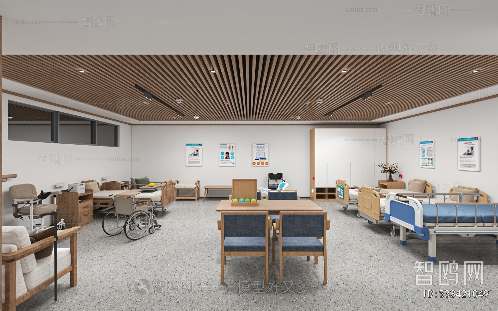 Modern Nursing Home