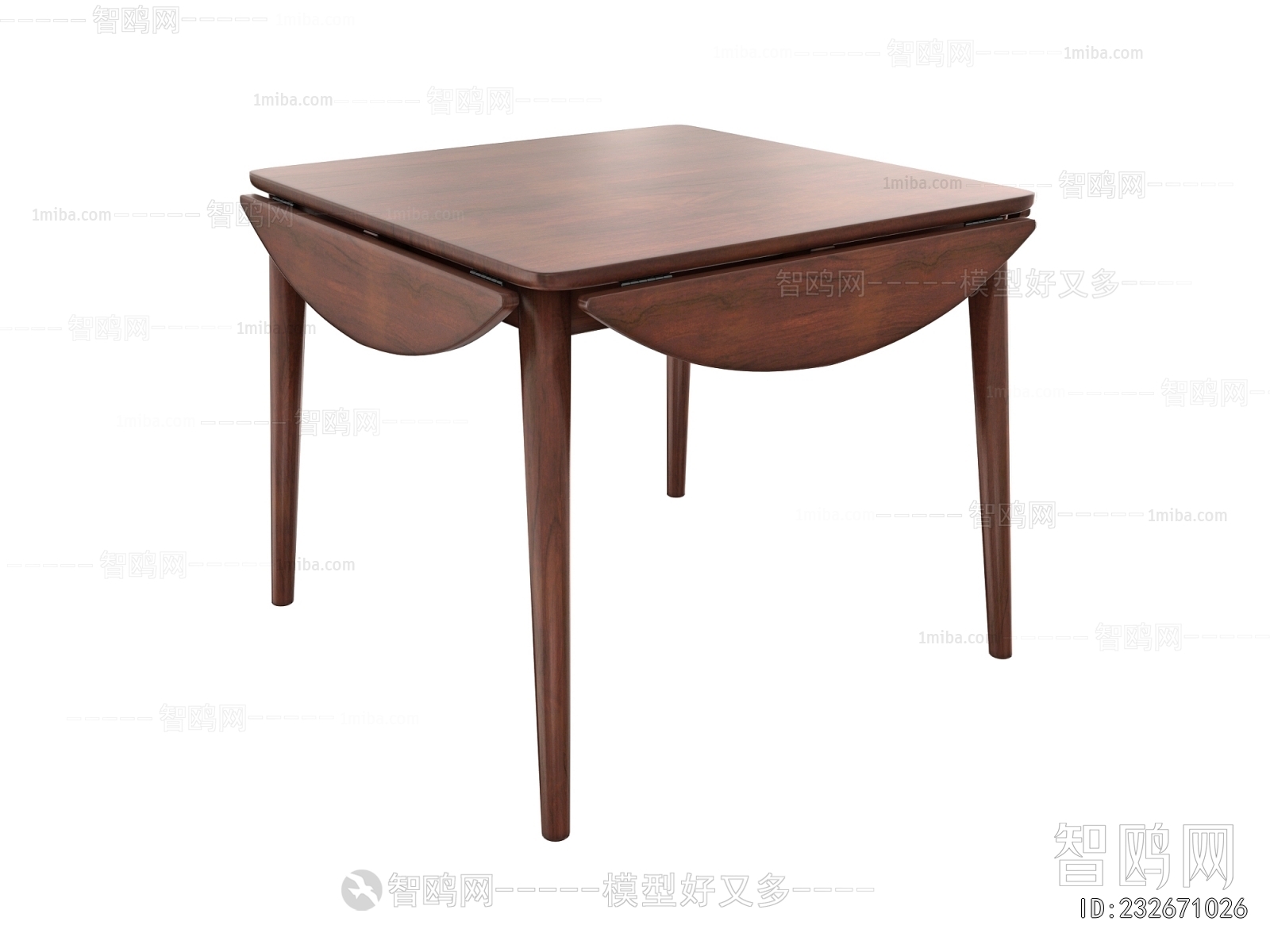 Modern Dining Table