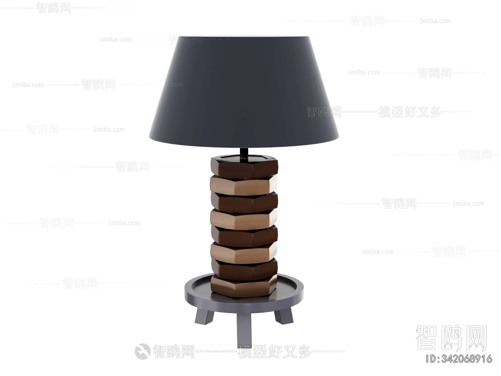 Modern Table Lamp