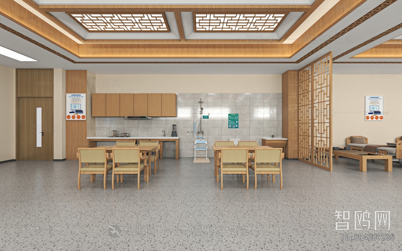 New Chinese Style Nursing Home