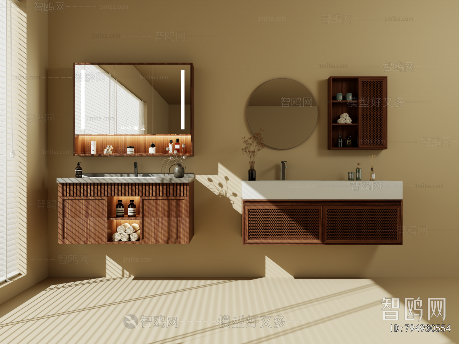 Modern Bathroom Cabinet