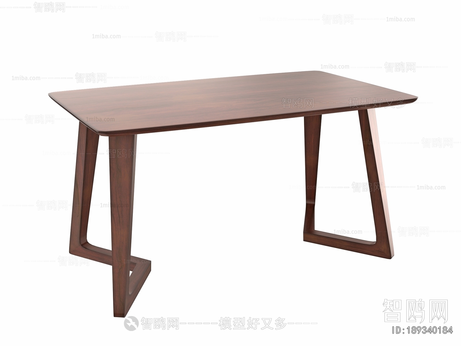 Modern Dining Table