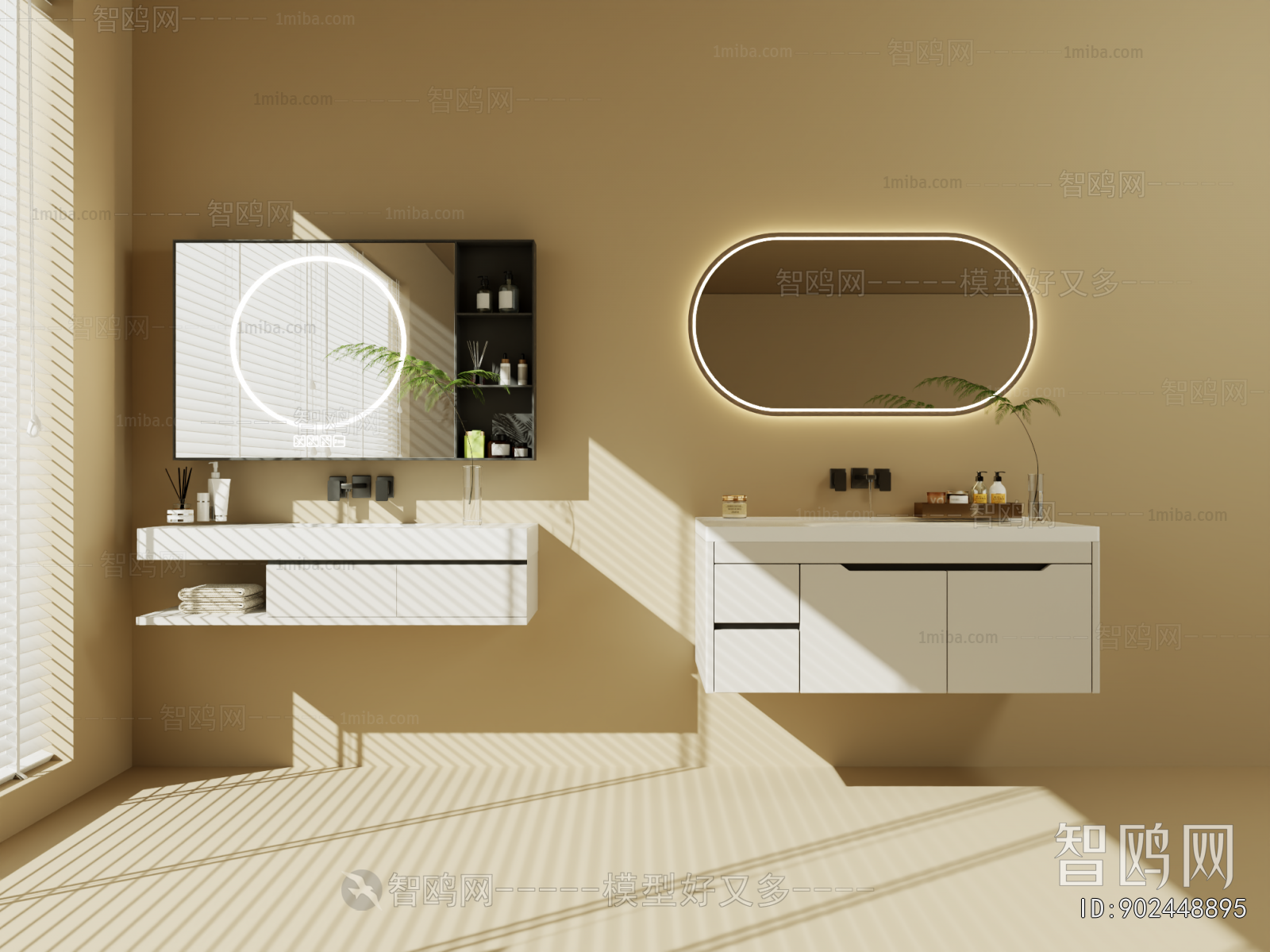 Modern Bathroom Cabinet