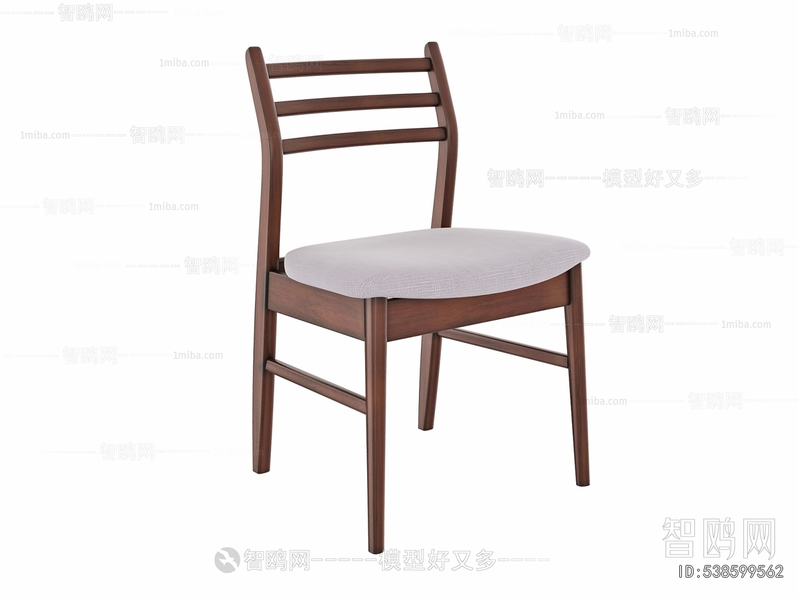 Modern Dining Chair