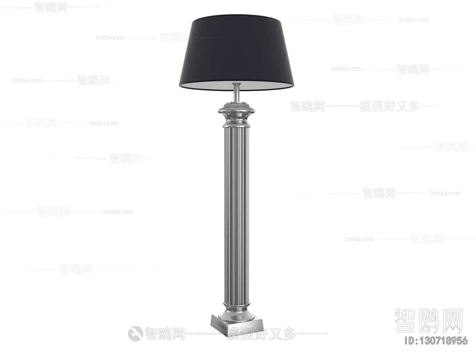 Modern Floor Lamp