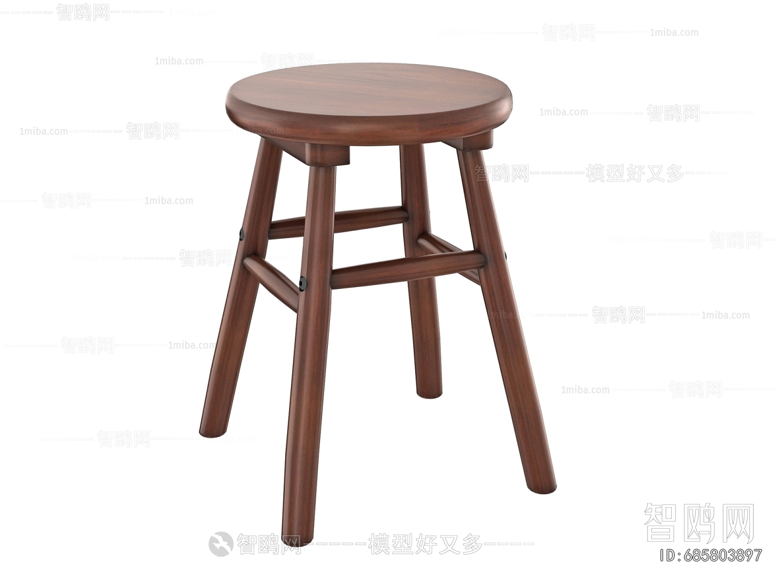 Modern Bar Stool