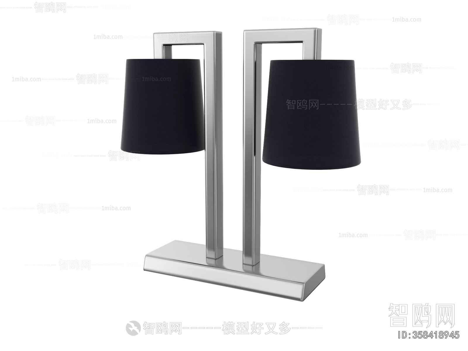 Modern Table Lamp