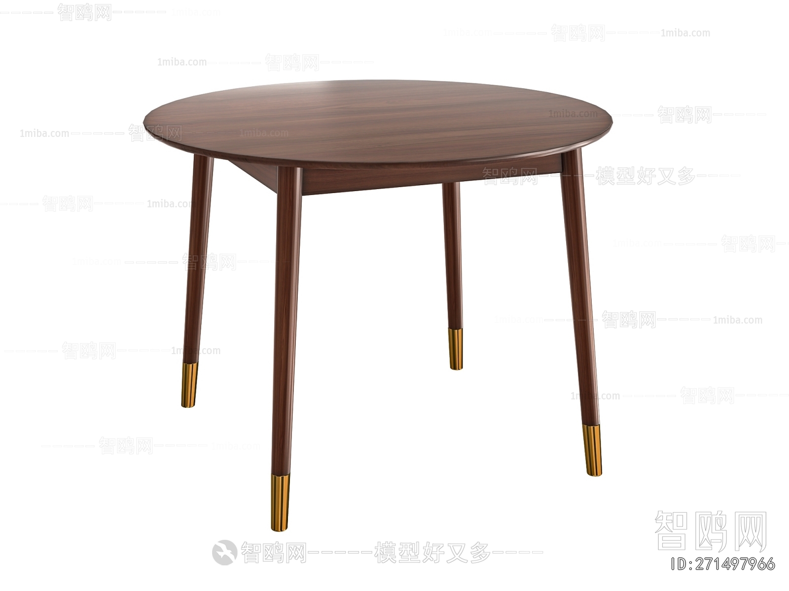 Modern Dining Table