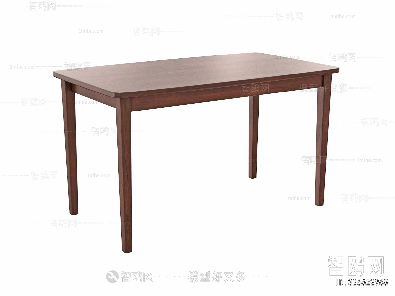 Modern Dining Table