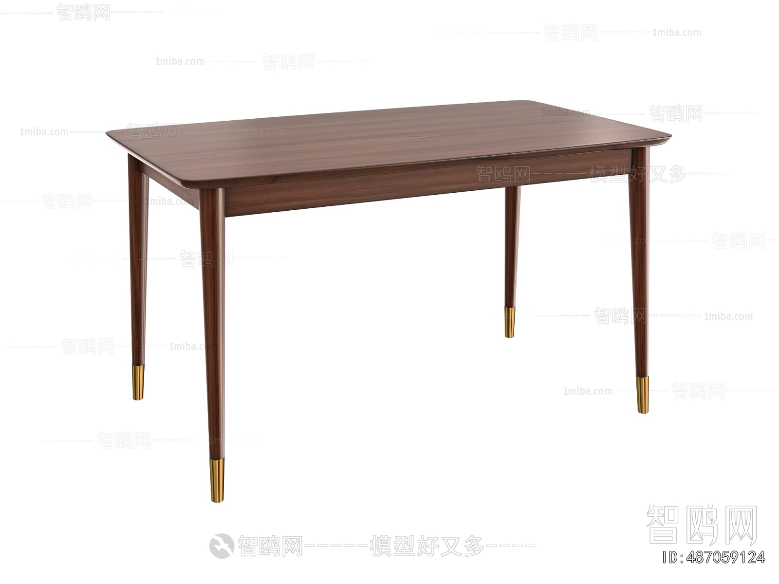 Modern Dining Table