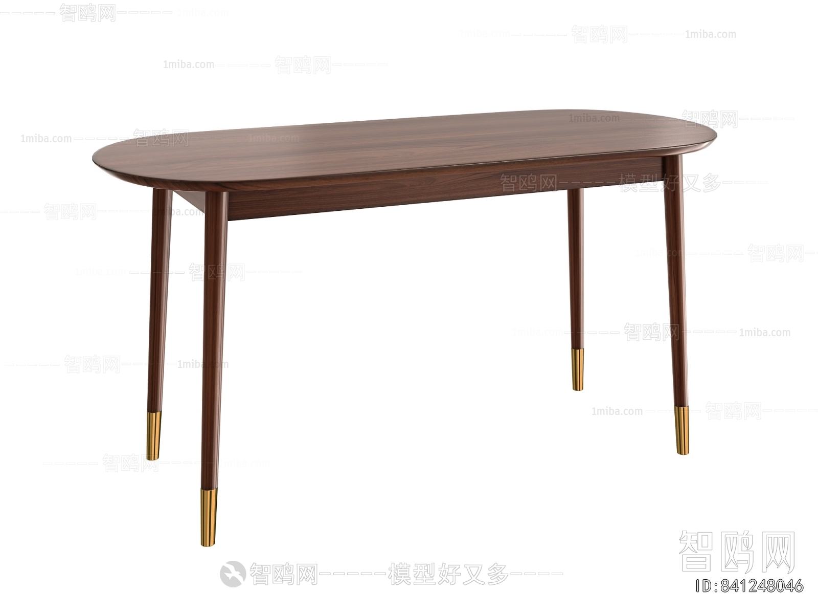 Modern Dining Table