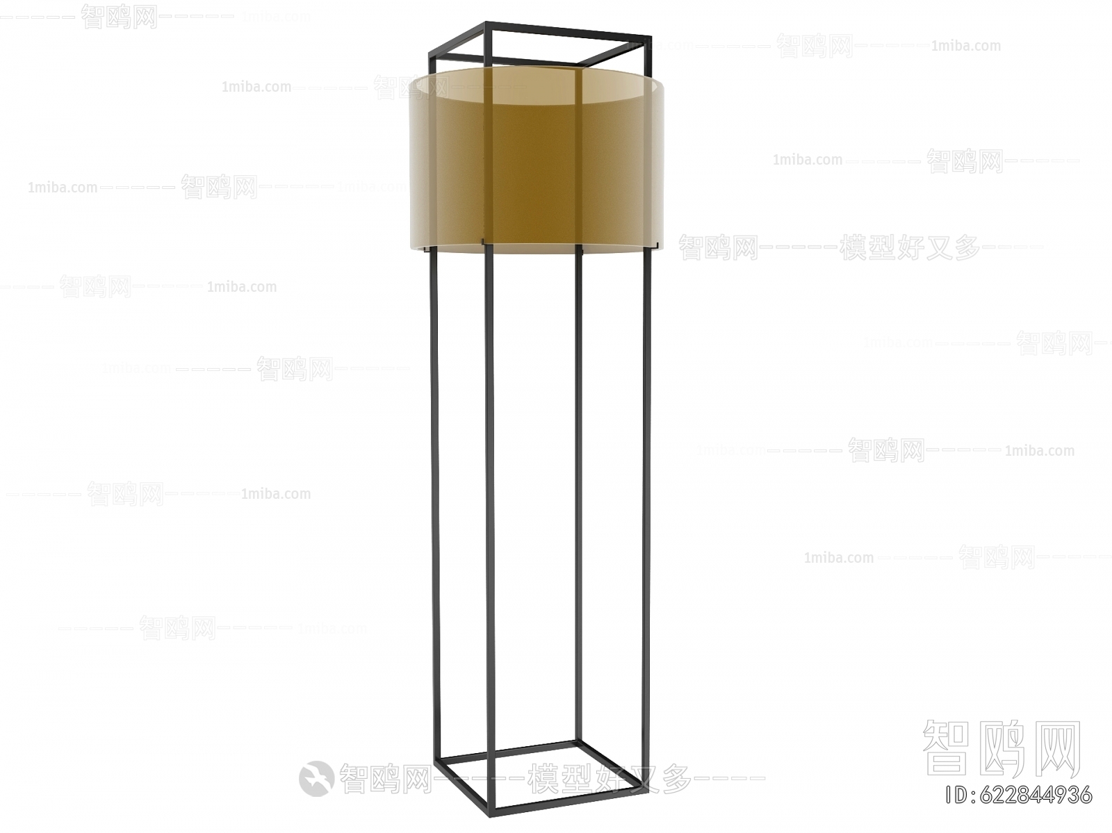 Modern Floor Lamp