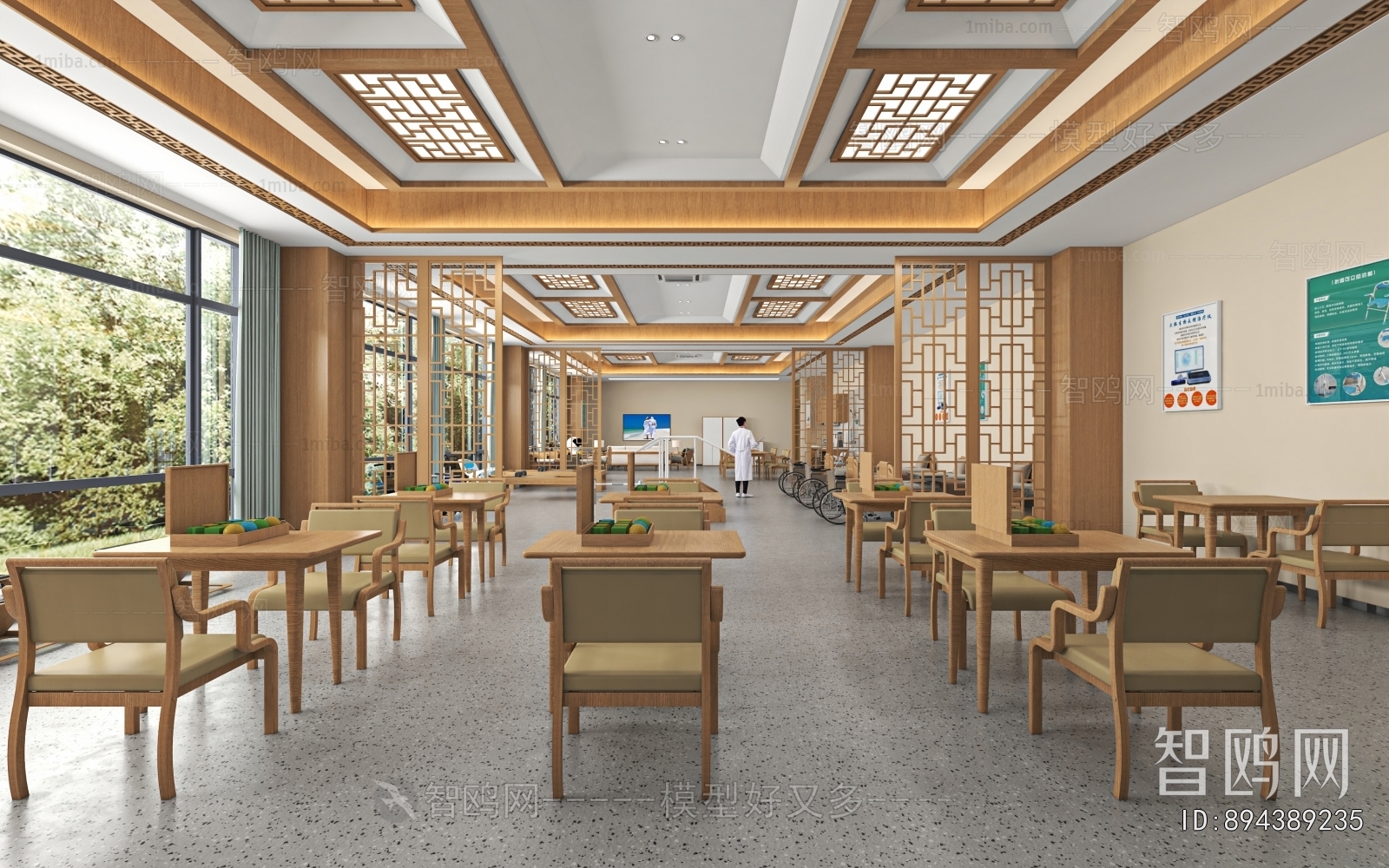 New Chinese Style Nursing Home