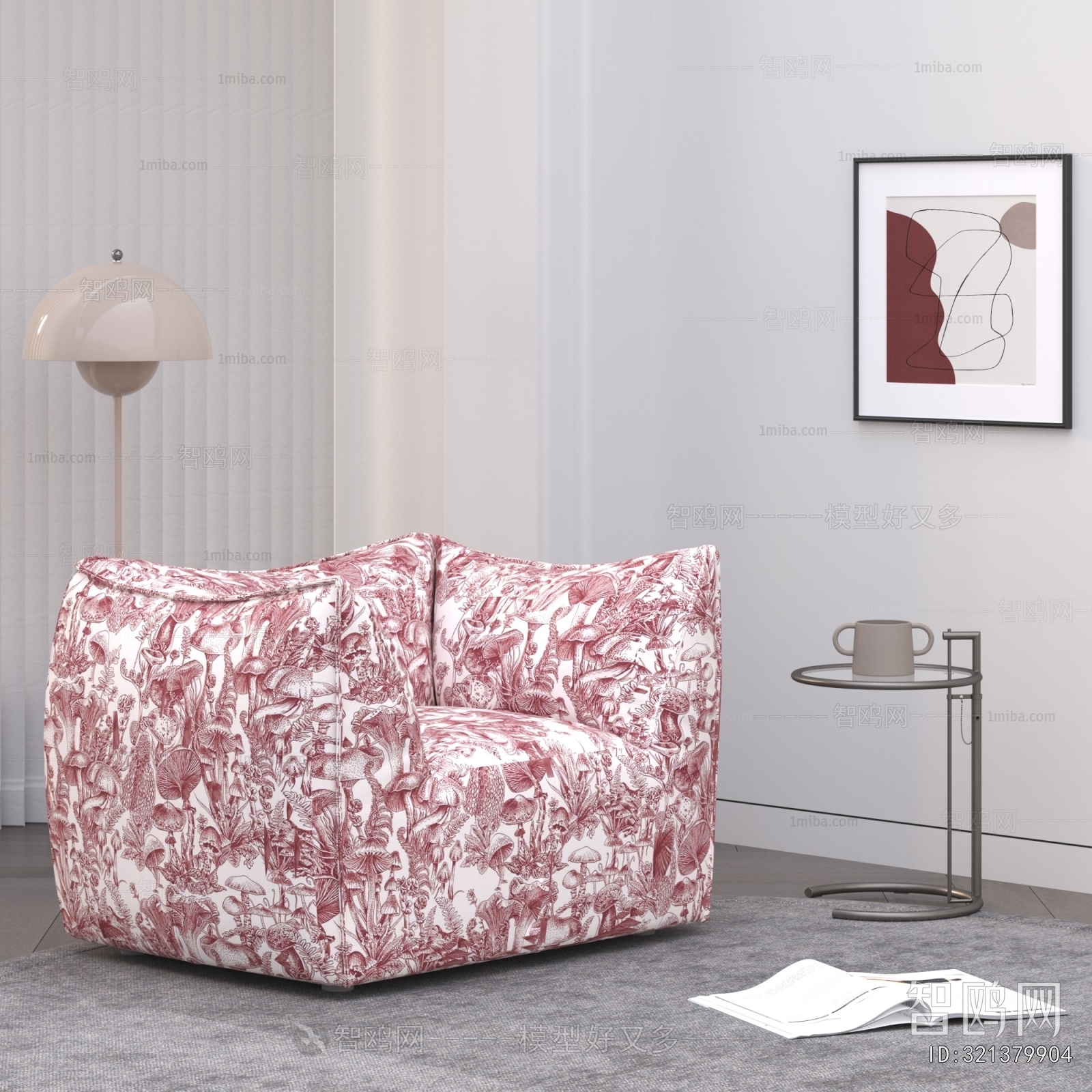 American Style Single Sofa