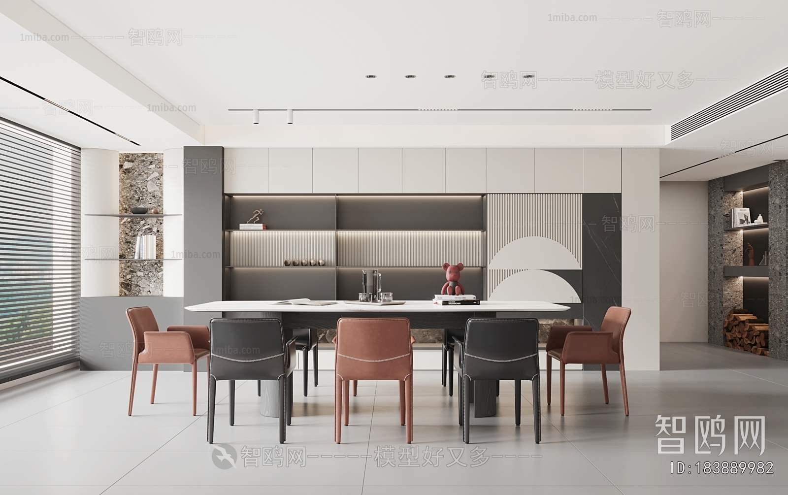 Modern Dining Room