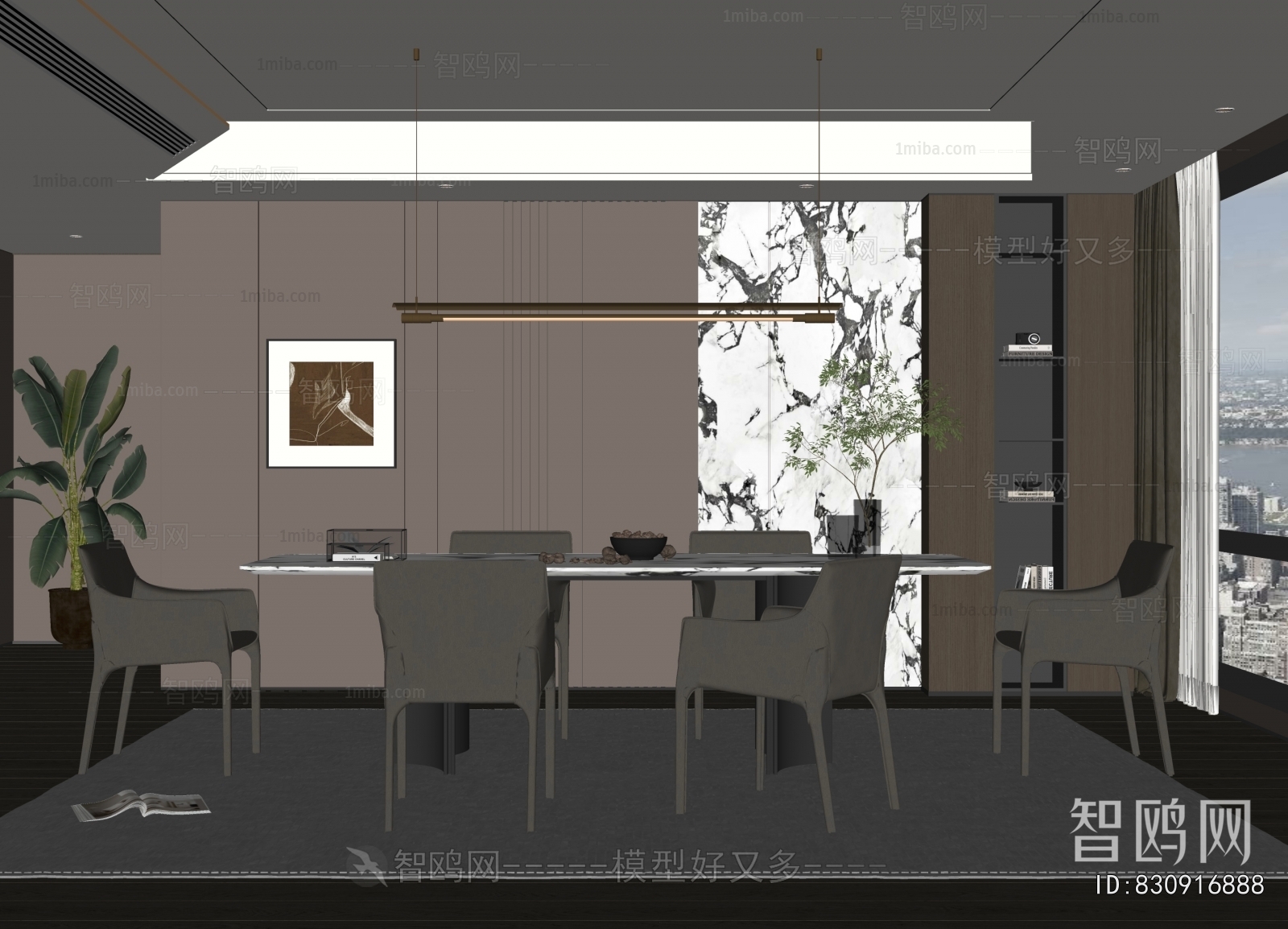 Modern Dining Room