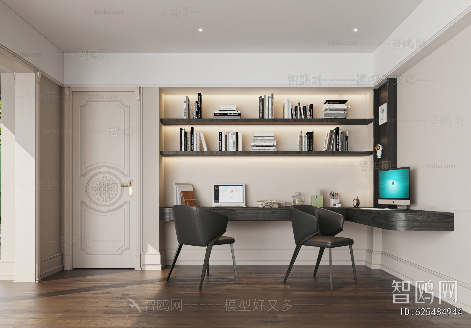 Modern Study Space