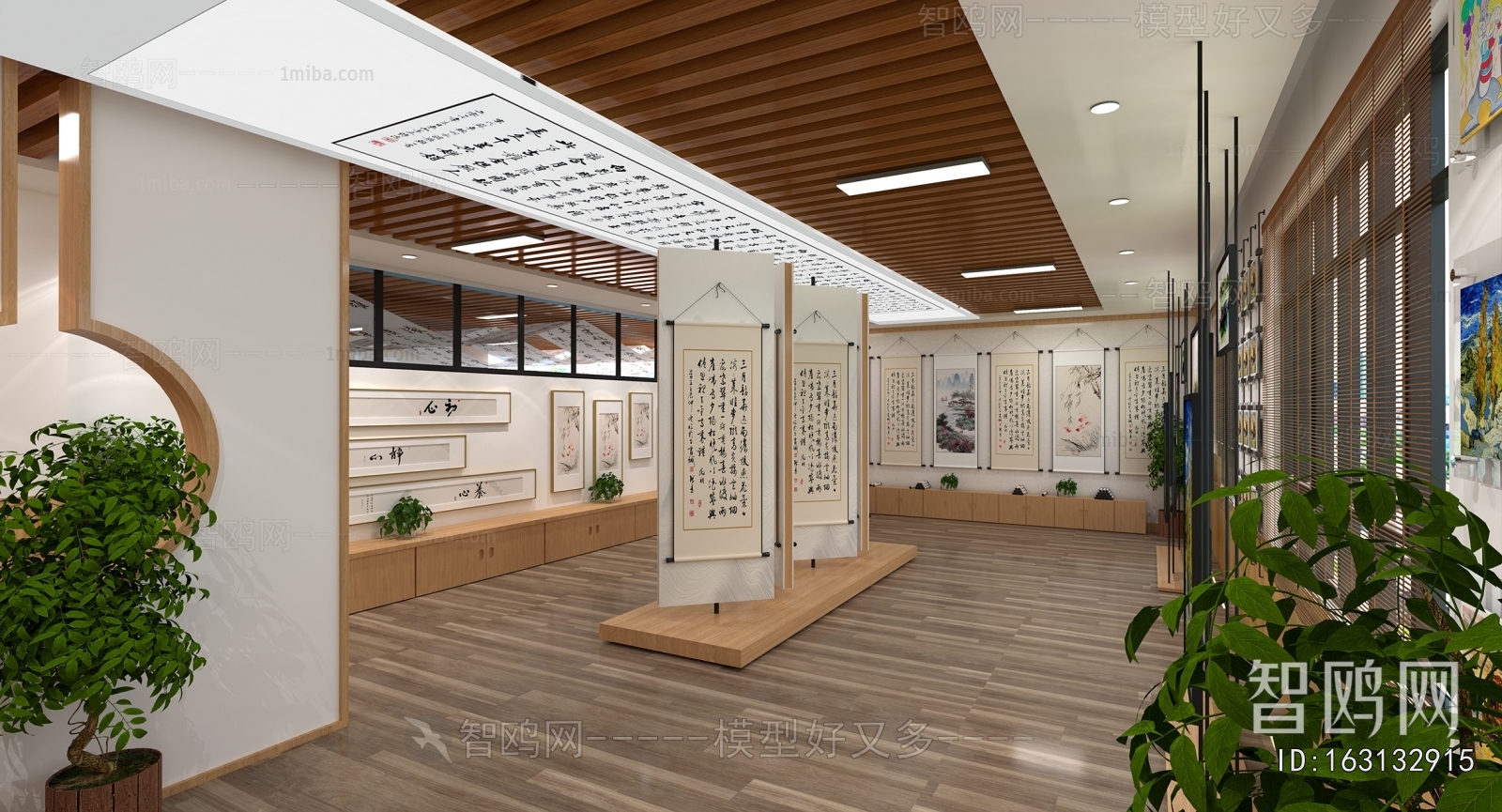 New Chinese Style Art Room