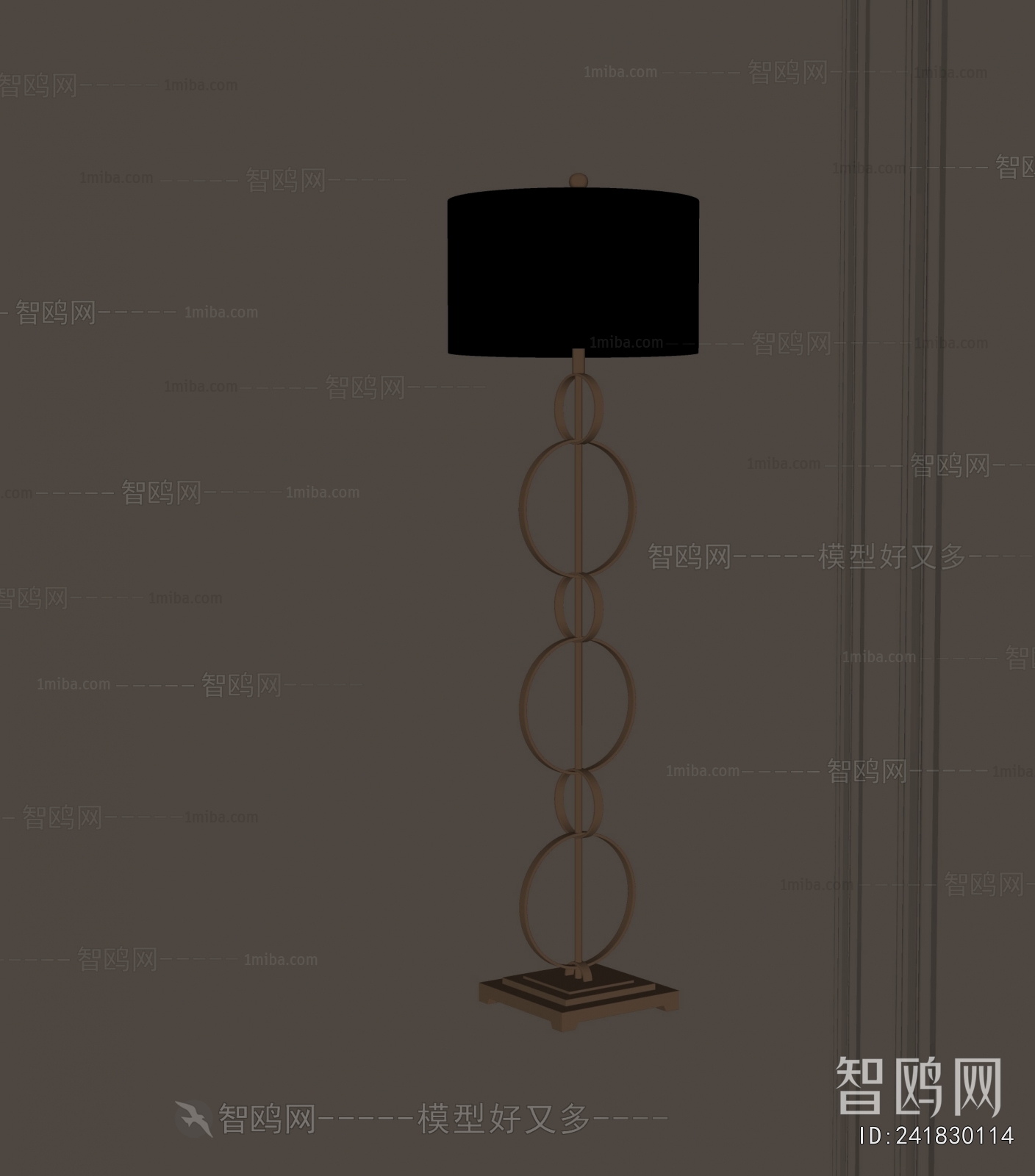 Modern Floor Lamp