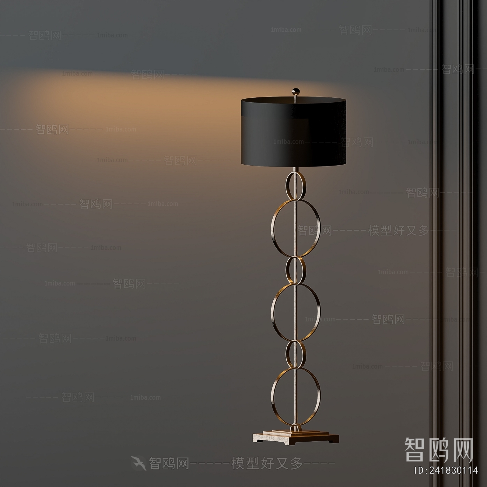 Modern Floor Lamp